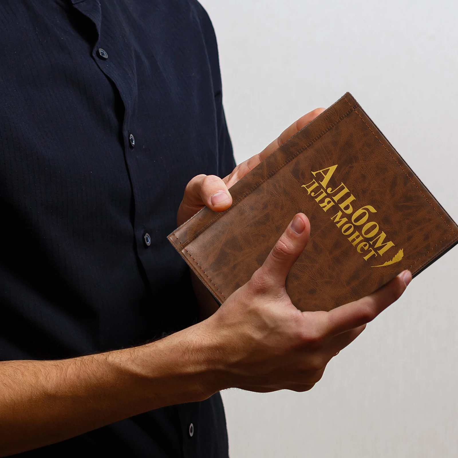 كتاب جمع العملات المعدنية، 250 جيبًا، تخزينًا شفافًا وآمنًا لهواة جمع البشرة، منظم حافظة بني صناعي