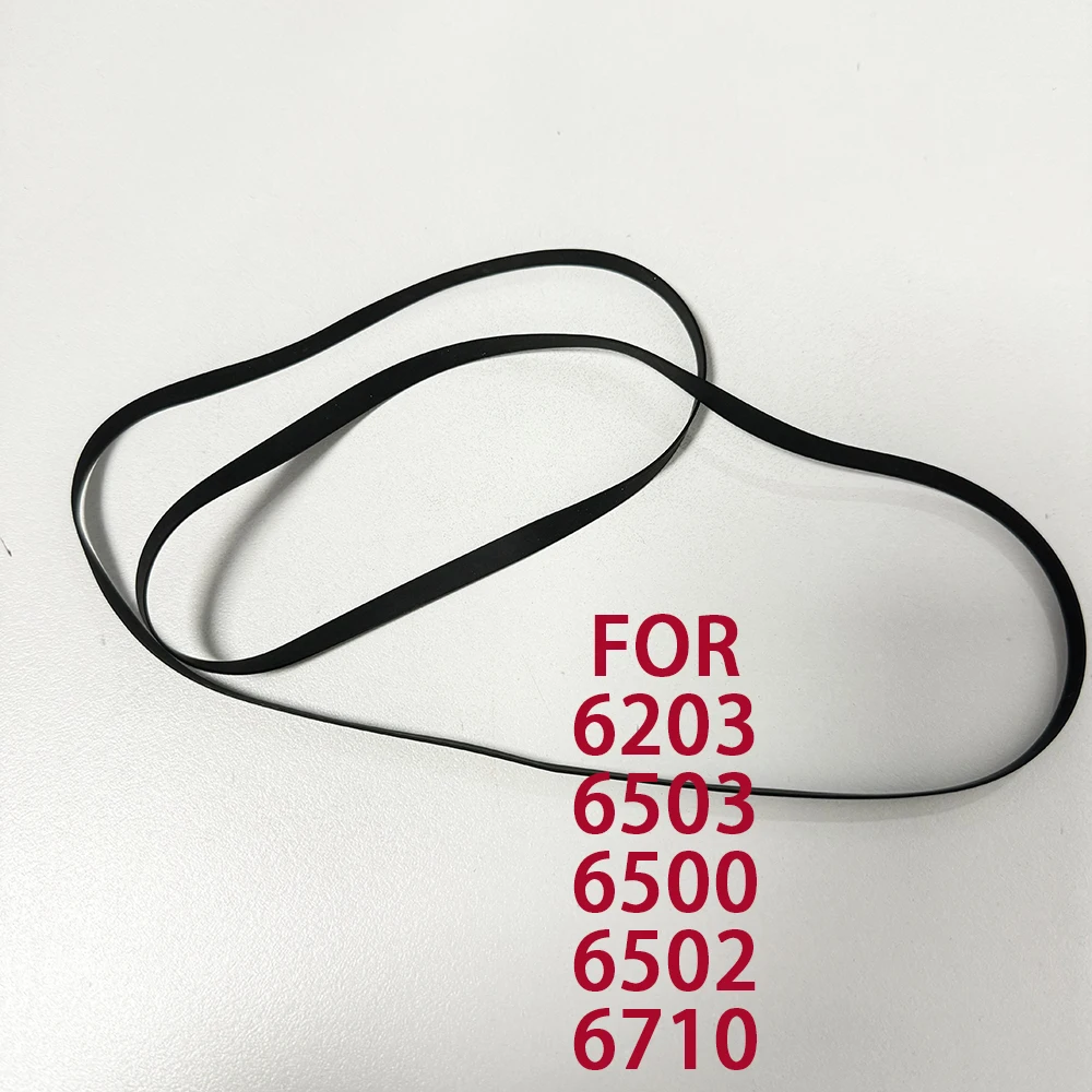 Turntable Belt For …