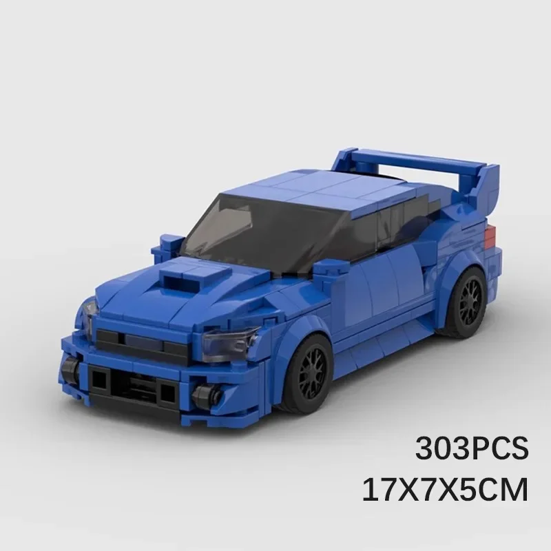 Moc compatible car model sti head text D sedan technology modular building block gift Christmas children's toy DIY set assembly