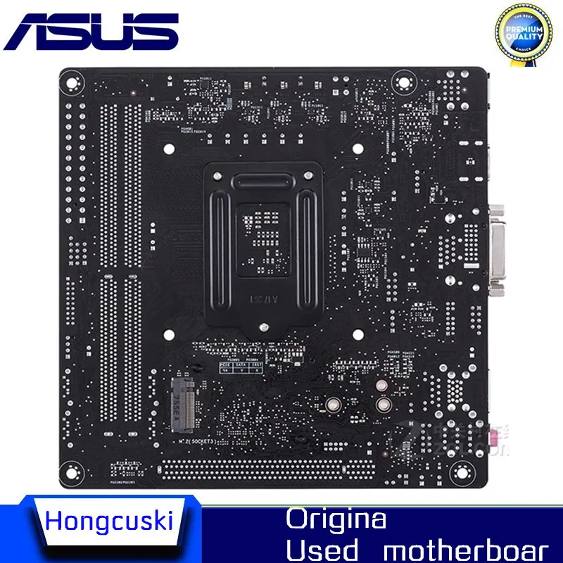 Placa base ASUS PRIME H310I-PLUS MINI ITX Socket LGA 1151 DDR4