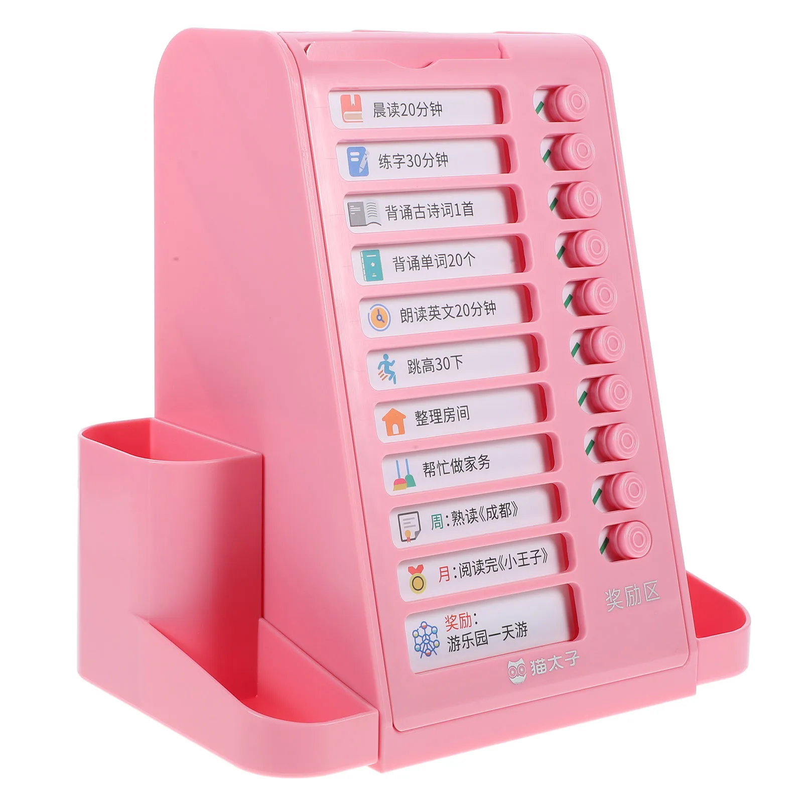 

Rotating Pen Desk Teacher Pencil Holder Organizer Large Capacity Pink Upgrade Version Pencil Cup Makeup Brush Storage Box