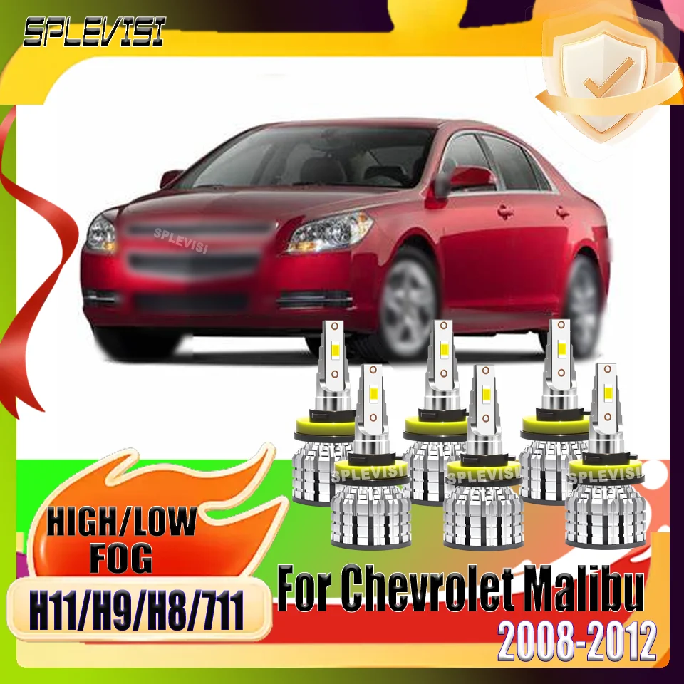 

Seismic And impact Resistance Car Light LED Headlight Foglamp Combo H11/H9/H8/711 For Chevrolet Malibu 2008 2009 2010 2011 2012