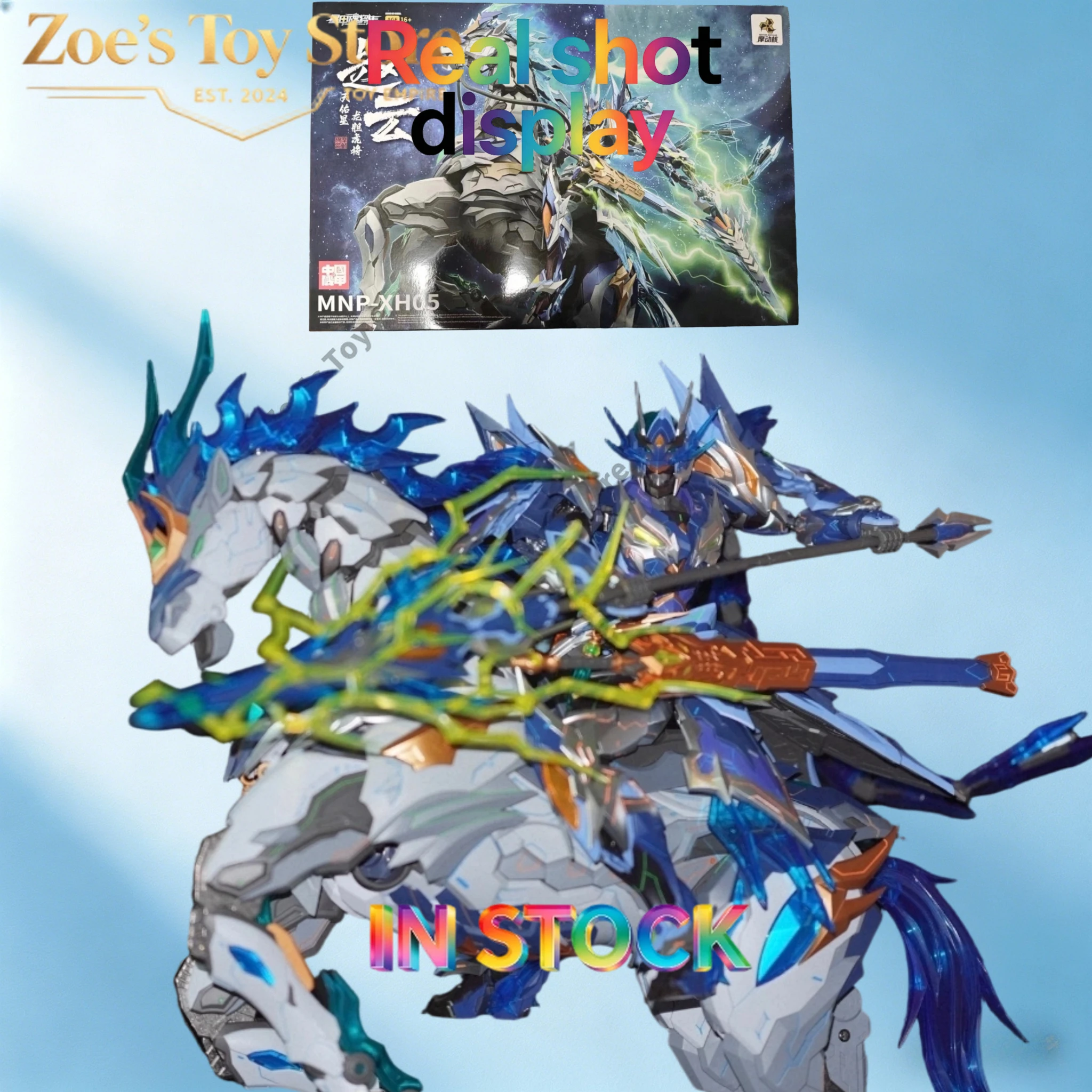 Model Kit Zhao Yun - In Stock 100% Original Motor Nuclear