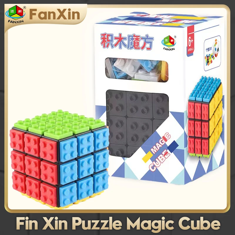 FanXin 퍼즐 매직 큐브 빌딩 블록 큐브, 전문 쉬운 학습 교육 로직 게임, 3x3x3 3x3 속도 벽돌 큐브