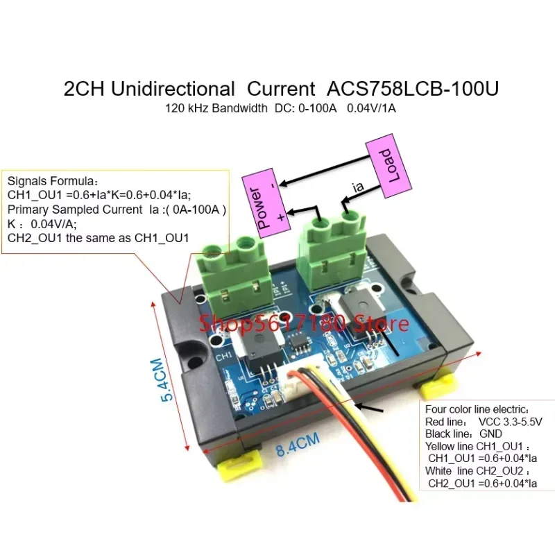 acd758lcb acd758 100U 2ch bidirectional current acd758lcb-100u 120khz bandwidth dc:0-100a 0.04v/1a