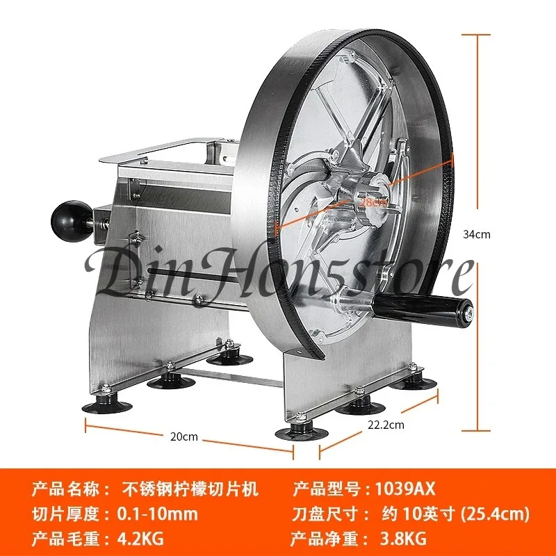 Fruit and vegetable slicer Commercial manual cutting potato chips potato chips thin slicing vegetable cutting artifact