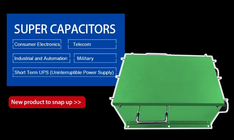 car start module12v,24v,28v,30v,48v super capacitor for car with solar energy