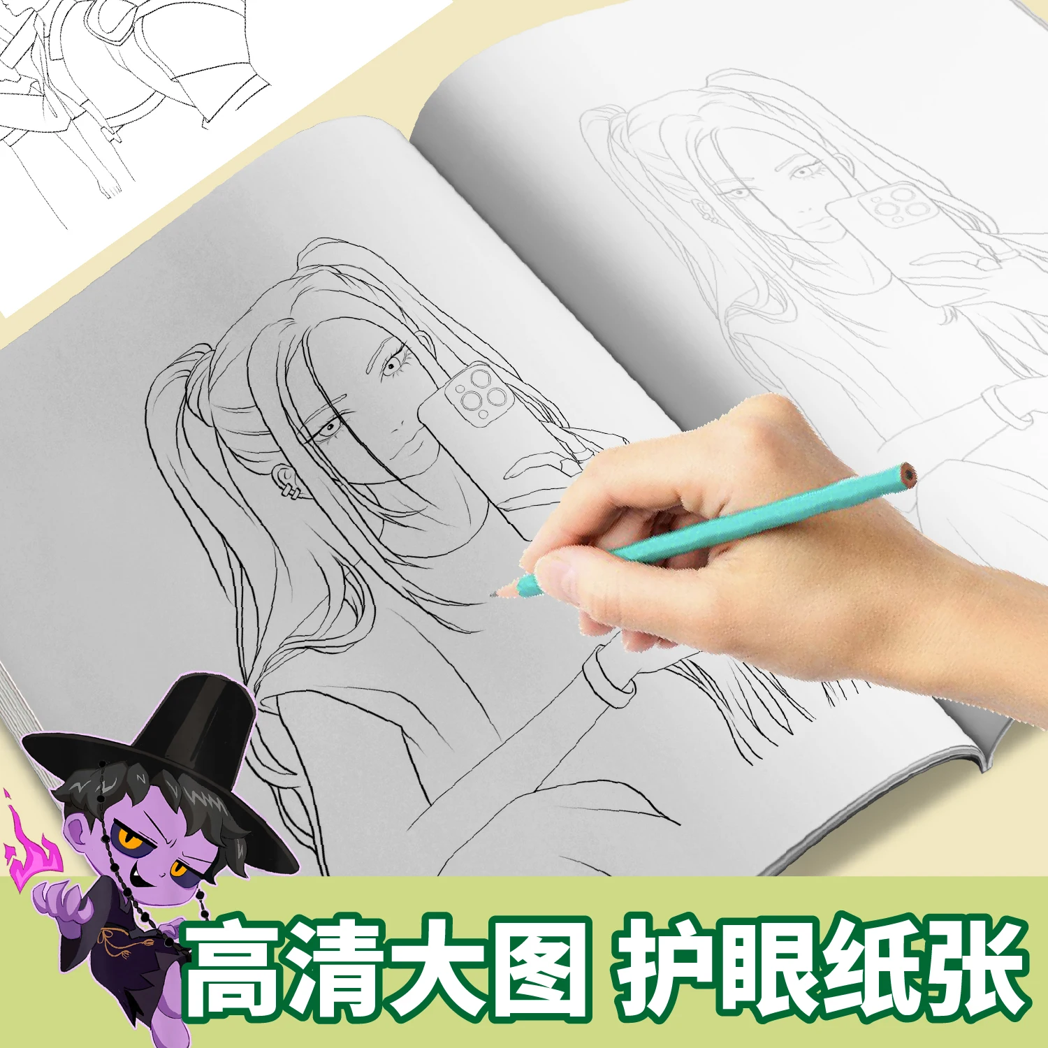 كتب التلوين KPop Demon Hunters أنيمي التلوين الطرفي رسم خط الرسم للأطفال متعة اللوحة الإبداعية كتاب مهرجان هدية