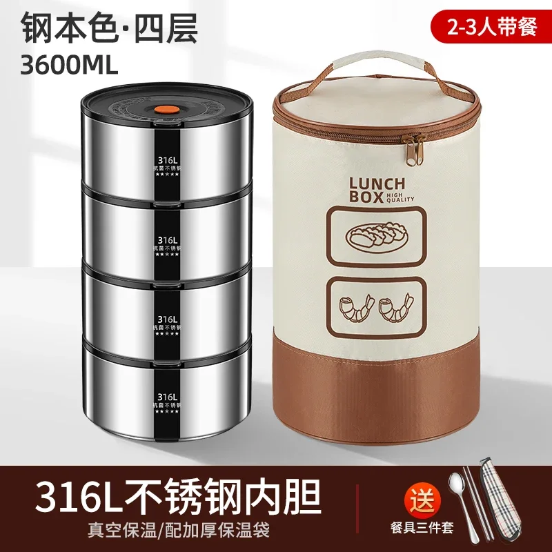 3.6L Lunch box for kids Portable Food warmer storage container 316 Stainless steel Lunchbox Heat preservation Bento lunch box