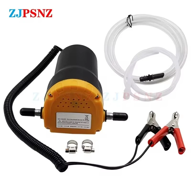 12V 24V Car Oil Extractor Transfer Pump 60W Extractor Transfer Engine Suction Pump And Tubes For Electric Car Boat Motorcycle