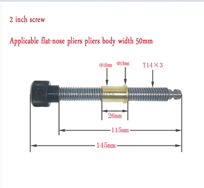 2 pz/set pinza a becco piatto di precisione asta a vite manicotto in rame dado in rame puro fresatrice morsa accessori speciali per viti