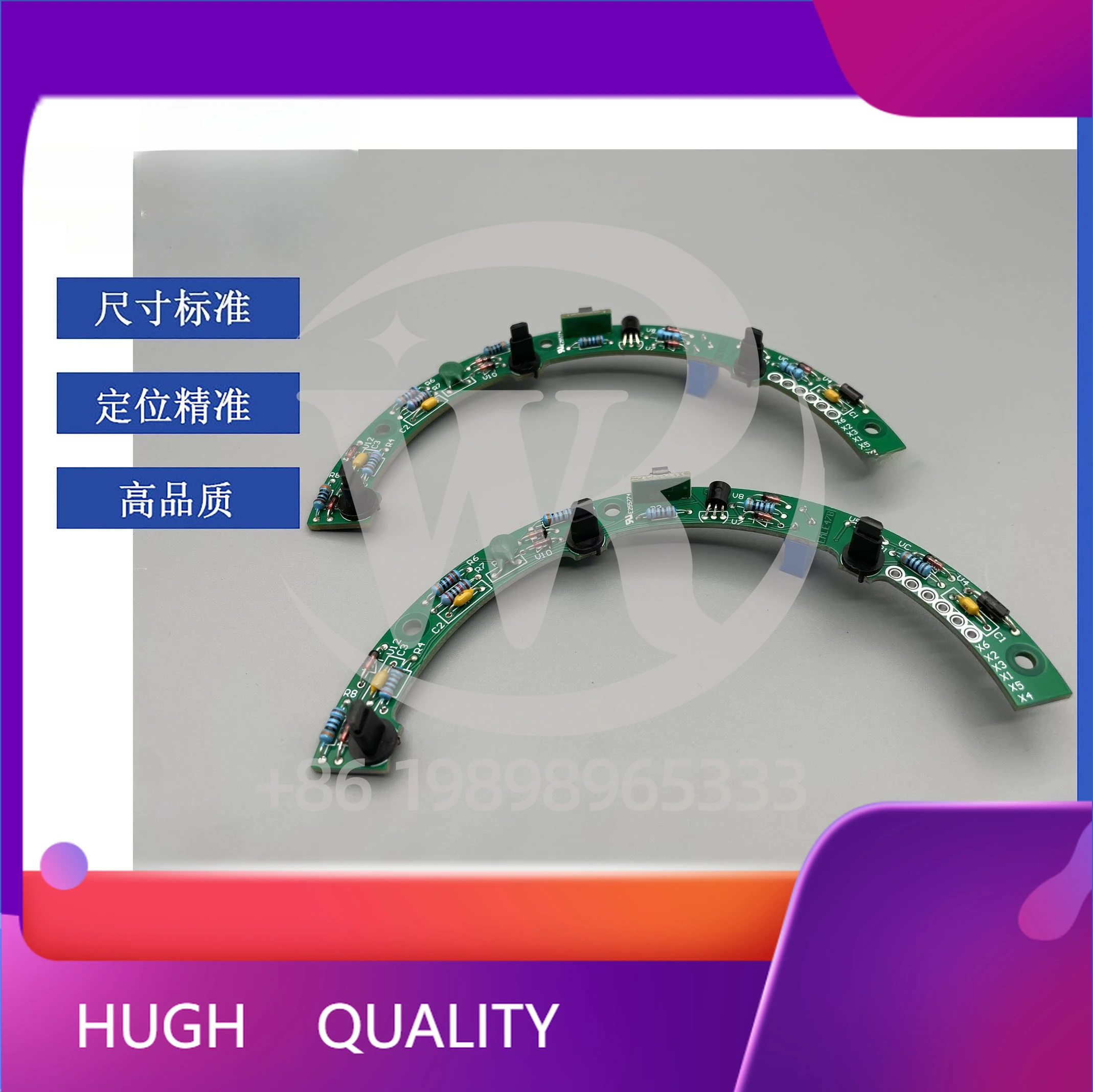 KBA Printing Machine Accessories Ink Roller Motor Speed Board Kba Printing Machine Parts