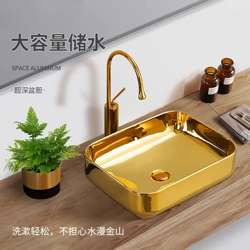 

Washbasin Beauty Club Family Golden Platform Basin Balcony Bathroom