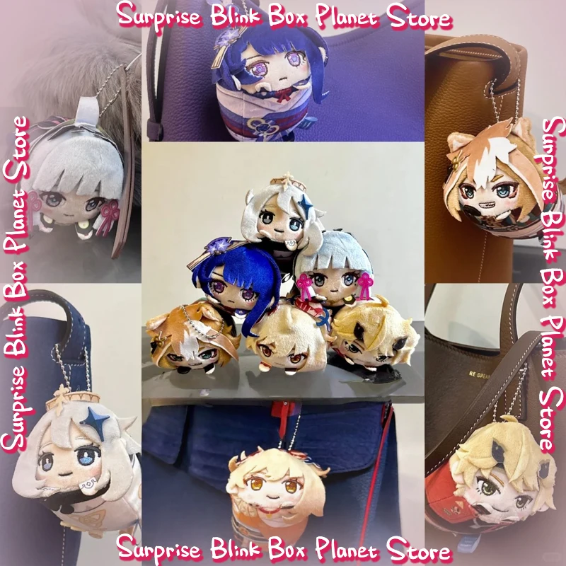 

Genuine Genshin Impact Themed Series Lying Doll Charm Blind Box Trendy Doll Small Decorative Children Toy Girl Birthday Gift