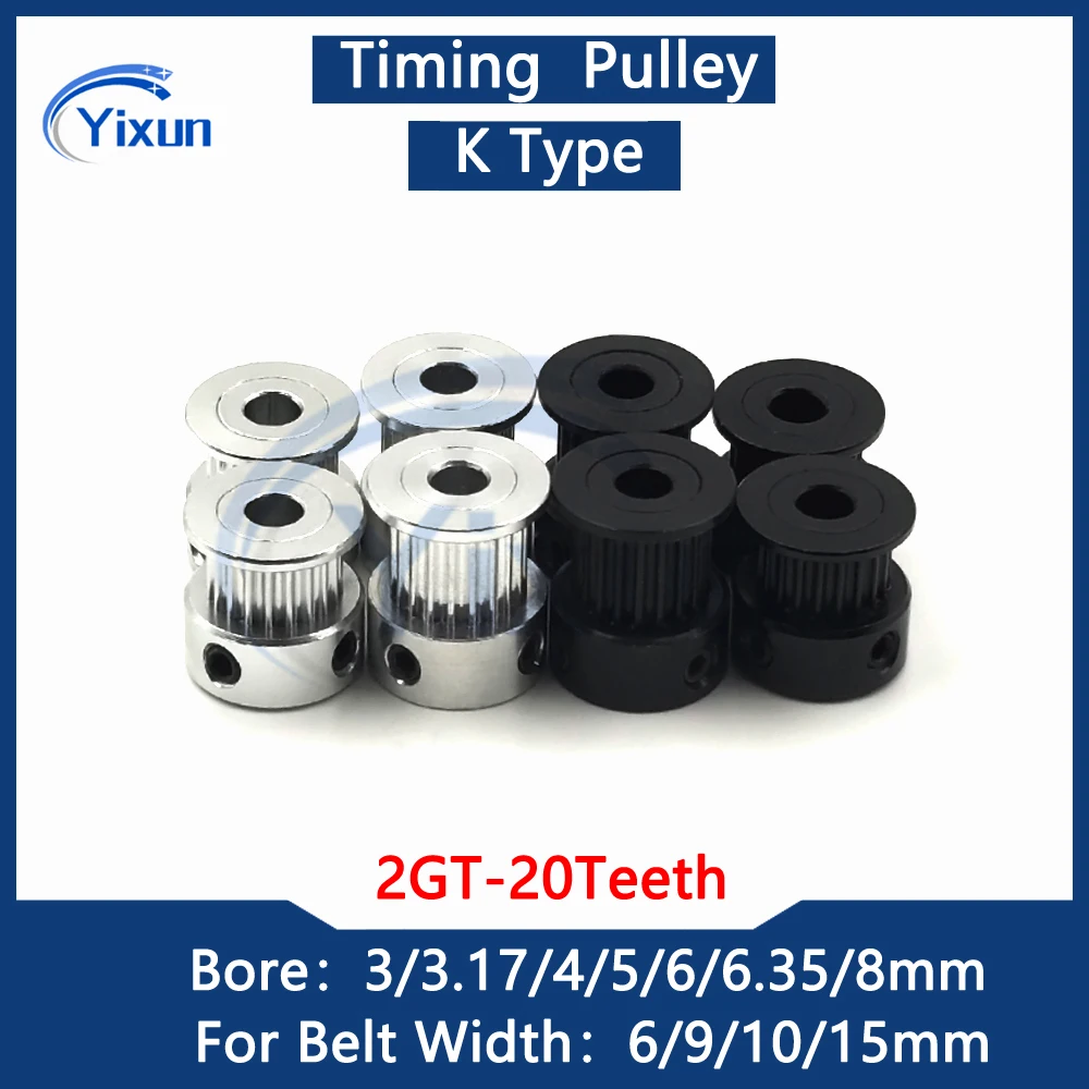 

20 Teeth 2GT G2M Timing Pulley Bore 3/3.17/4/5/6/6.35/8mm Fit Belt Width 6/9/10/15mm 2GT Synchronous Belt Pulley 20Teeth 20T GT2