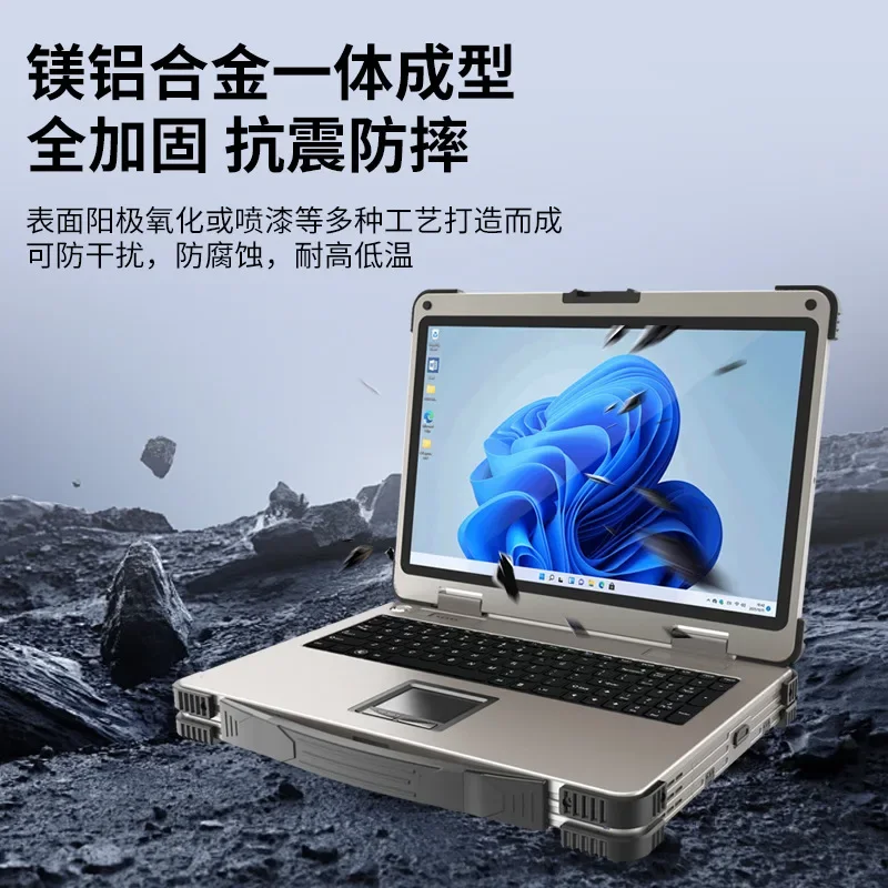 Laptop graphics workstation military waterproof