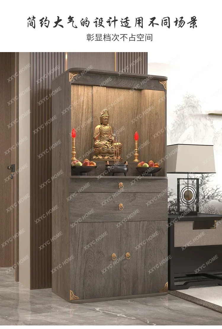 

Buddhist shrine New Chinese vertical cabinet Shrine offering table Modern light luxury Buddha statue cabinet Shrine 9