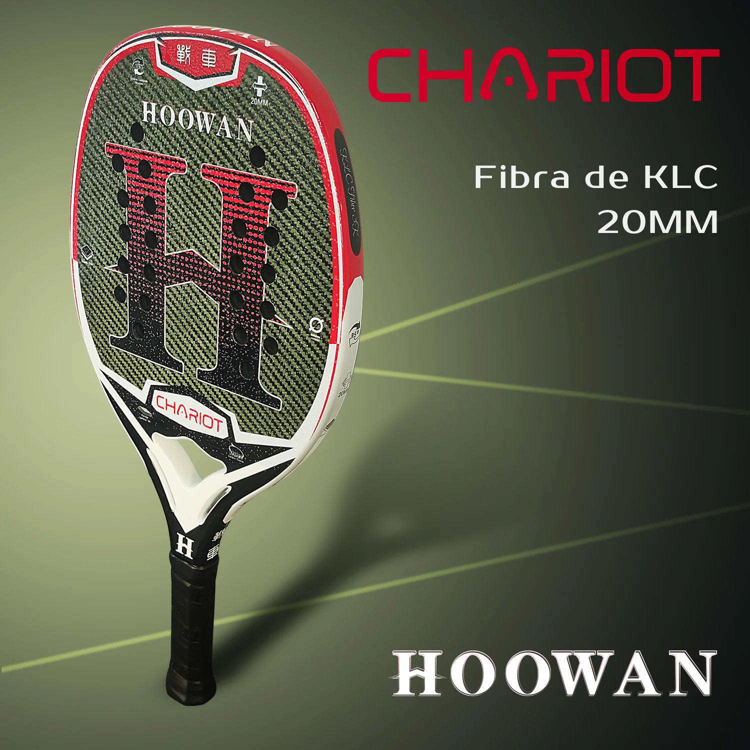 HOOWAN CHARIOT Beach Tennis Racket KLC Fiber Professional Carbon Frame Elastic EVA Core Rough Surface 20MM Profile Well Balance