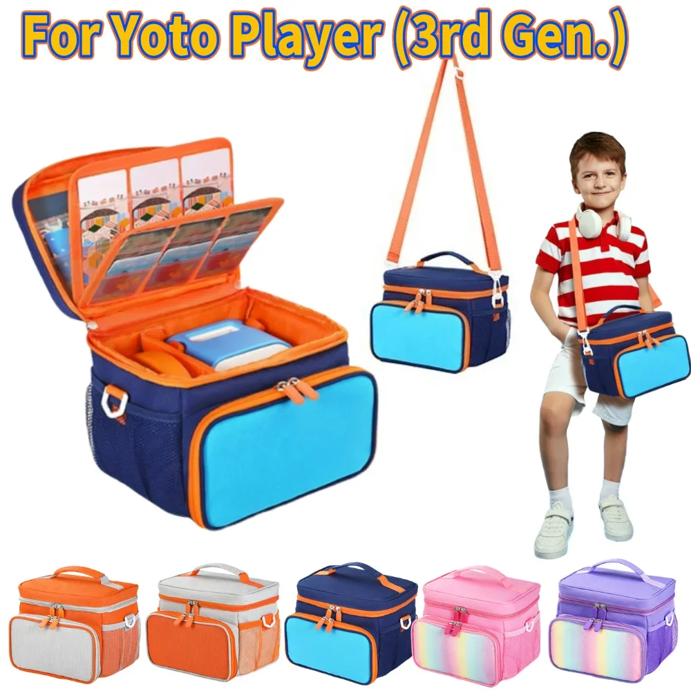 

Чехол для переноски Yoto Player (3-го поколения), дорожная сумка для хранения, вмещает до 30 карт.
