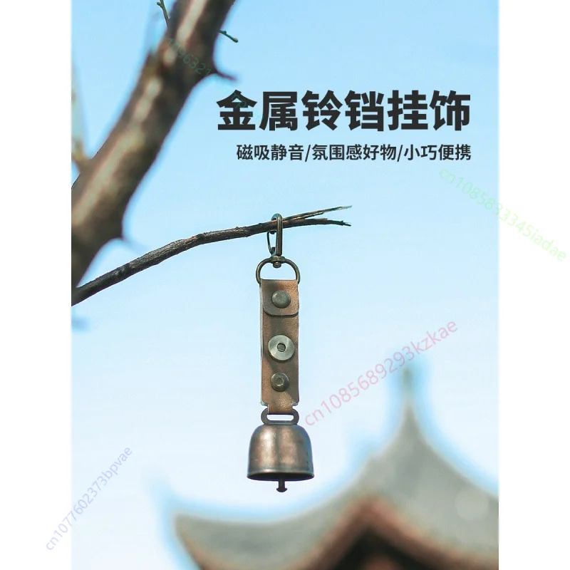 

Подвеска для домашних животных, аксессуары для кемпинга, уличные колокольчики, аксессуары для колокольчиков