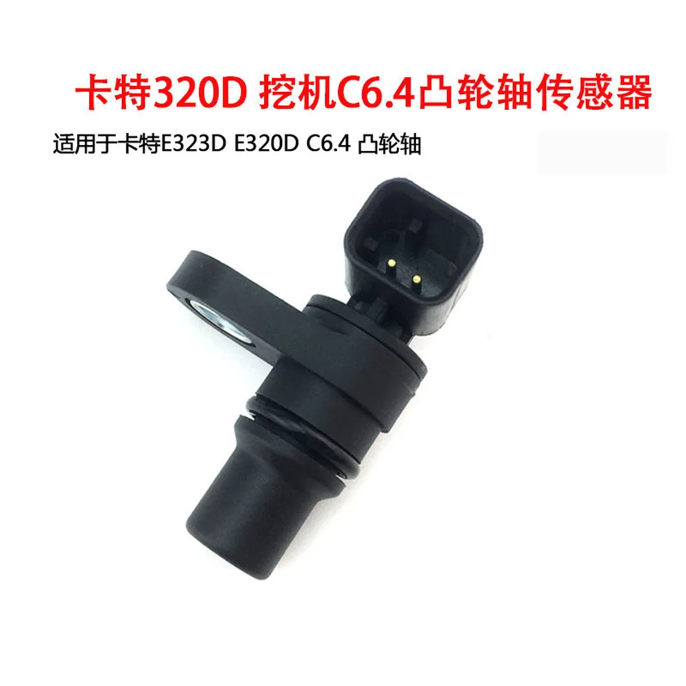 

For Excavator Caterpillar E320 323D Timing Speed Crankshaft Camshaft Sensor C6.4 Engine 238-0120