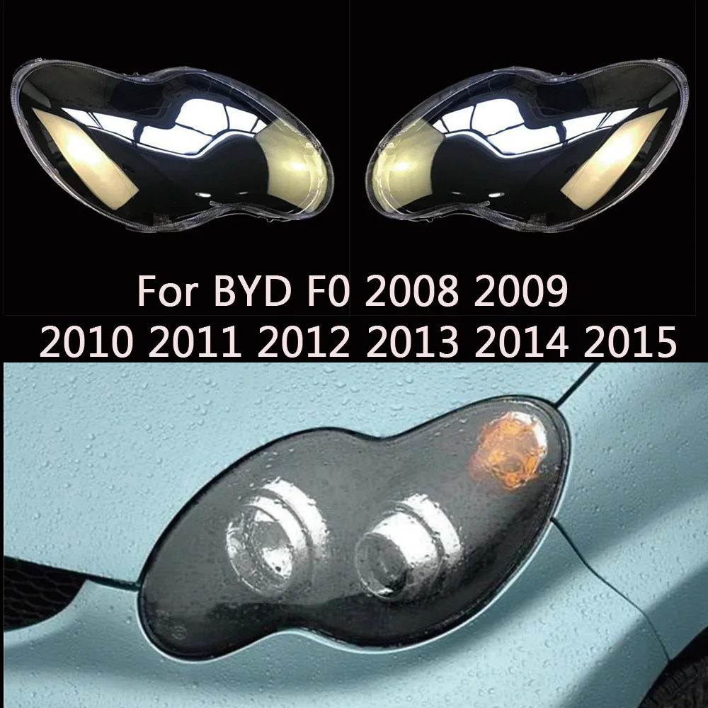 Headlamps Cover Transparent Lampshade Headlight Shell Headlights Cover Glass For BYD F0 2008 2009 2010 2011 2012 2013 2014 2015