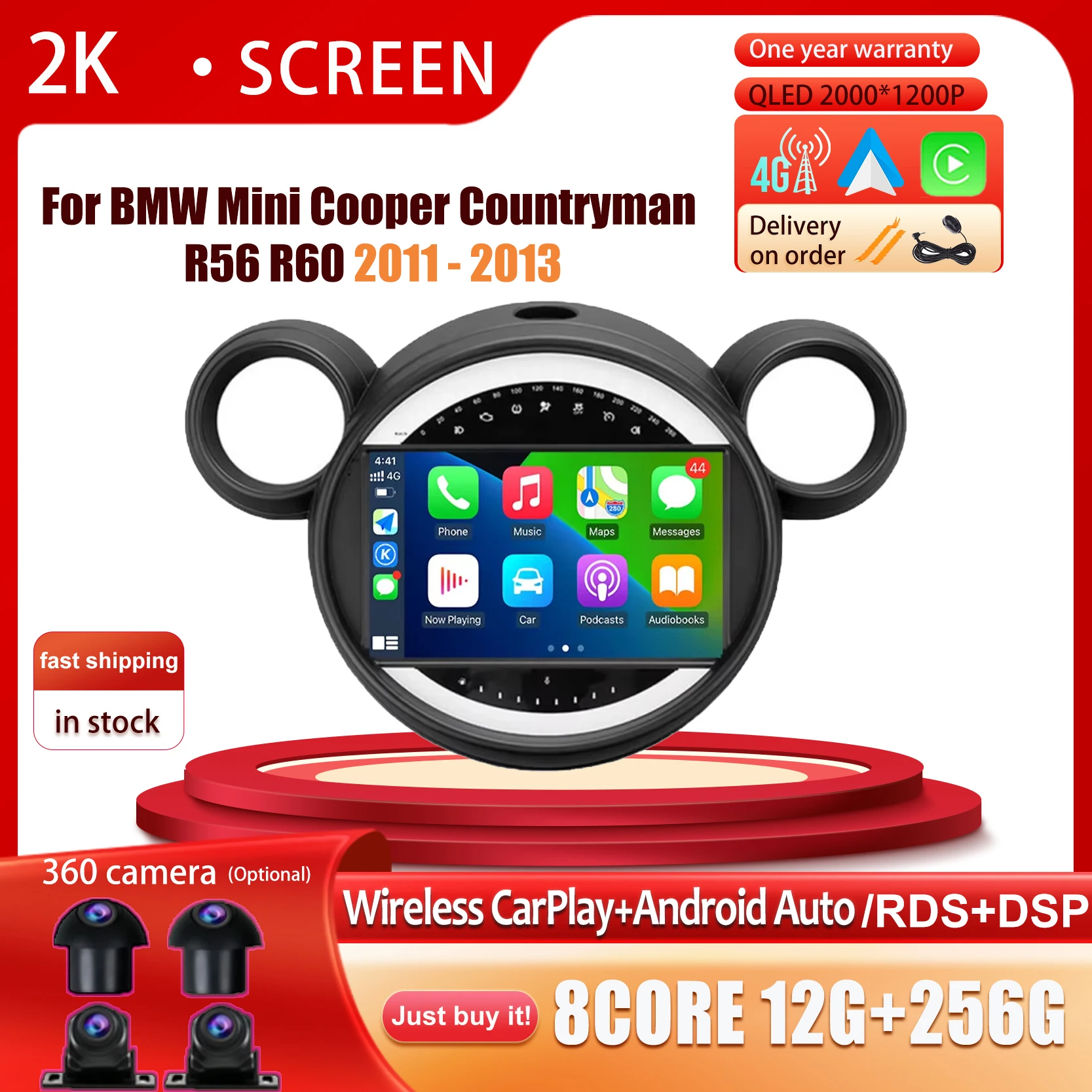 For Bmw Mini Cooper… - image