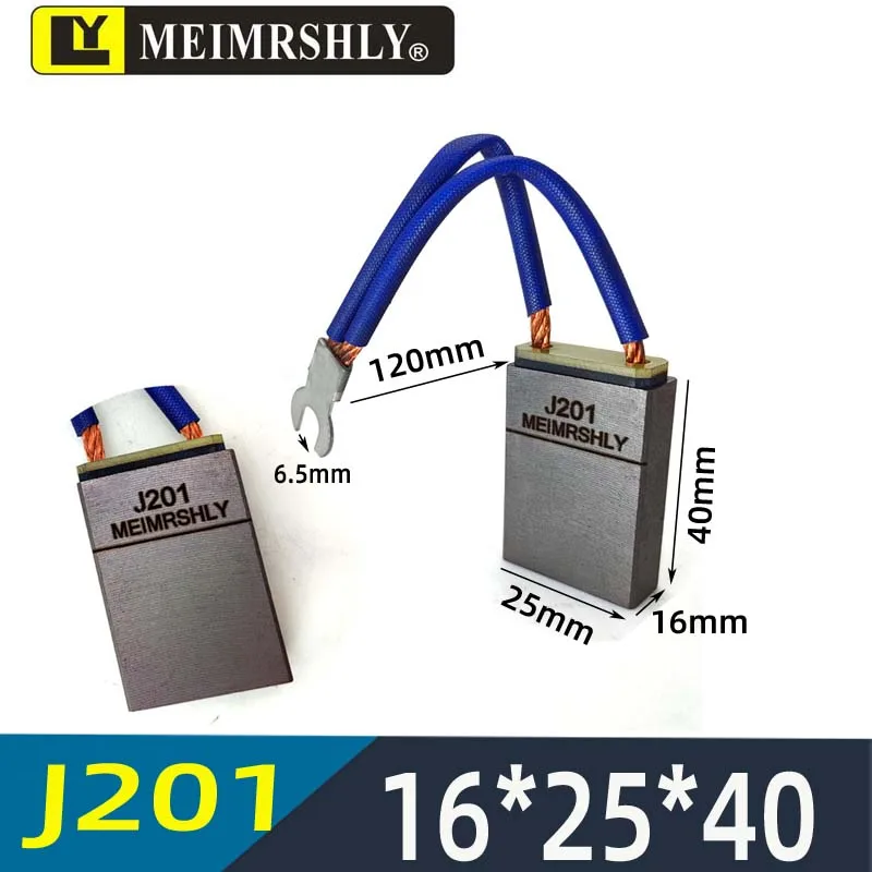 

J201 J164 16*25*40/50/60 мм T1-6M изящная медная щетка, угольная щетка генератора, подходит для морского хвостового вала, минимум