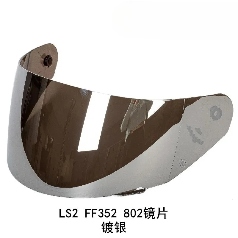 Motorcycle Helmet Lens Full Face Motorcycle Helmet Visor UV-Proof  for LS2 FF352 FF351 FF369 FF384 Goggles Full Face Helmet Lens