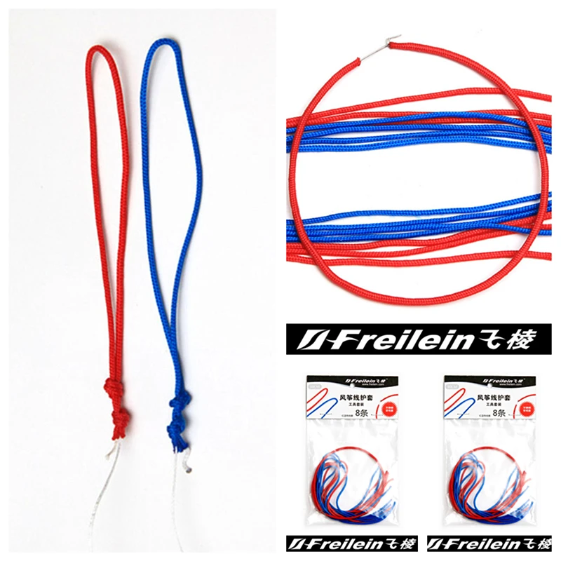 gratis verzending Freilein stunt kite accessoires threader outdoor speelgoed vliegende vliegers voor volwassenen vislijn winder draak kite koi