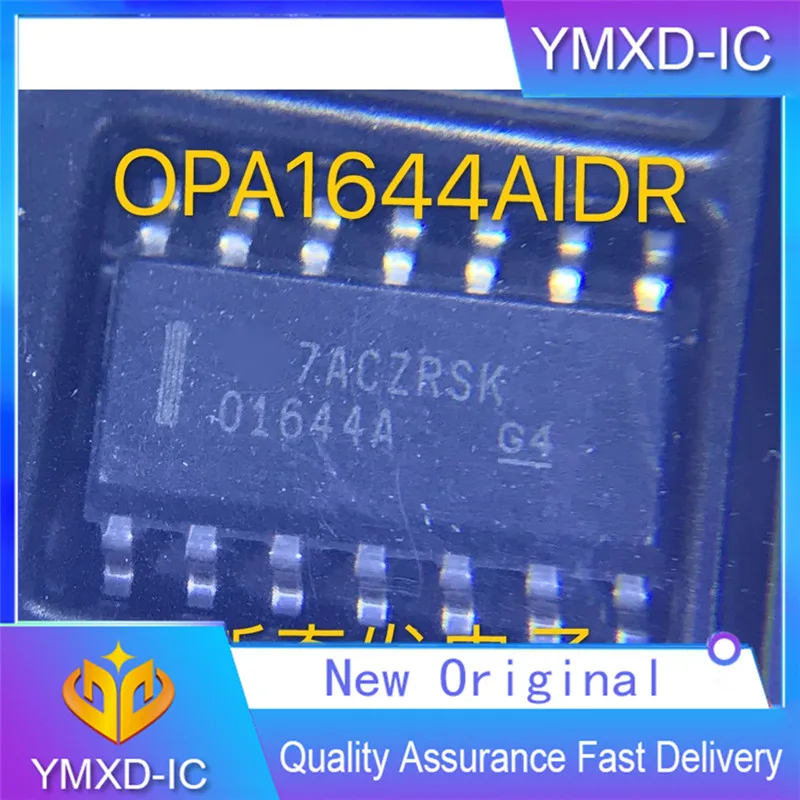 2Pcs/Lot New Original Patch Audio O1644A OPA1644AIDR Operational Amplifier Sop14 In Stock