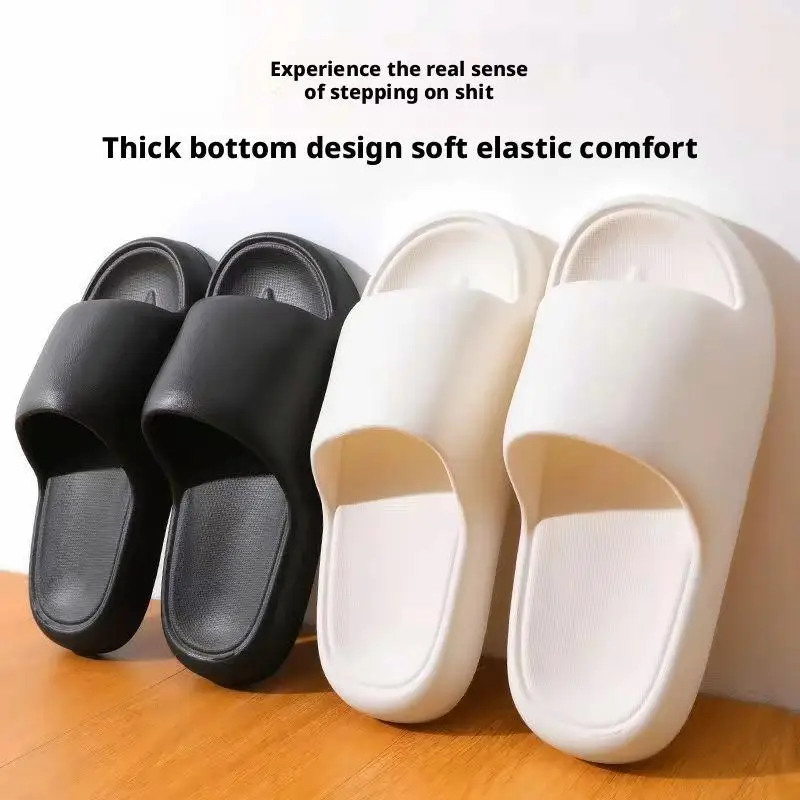 New Household Anti-slip Bathroom Shower Slippers EVA Cool Unisex Slippers Breathable Quick Dry Concise Type Summer Flip-flops