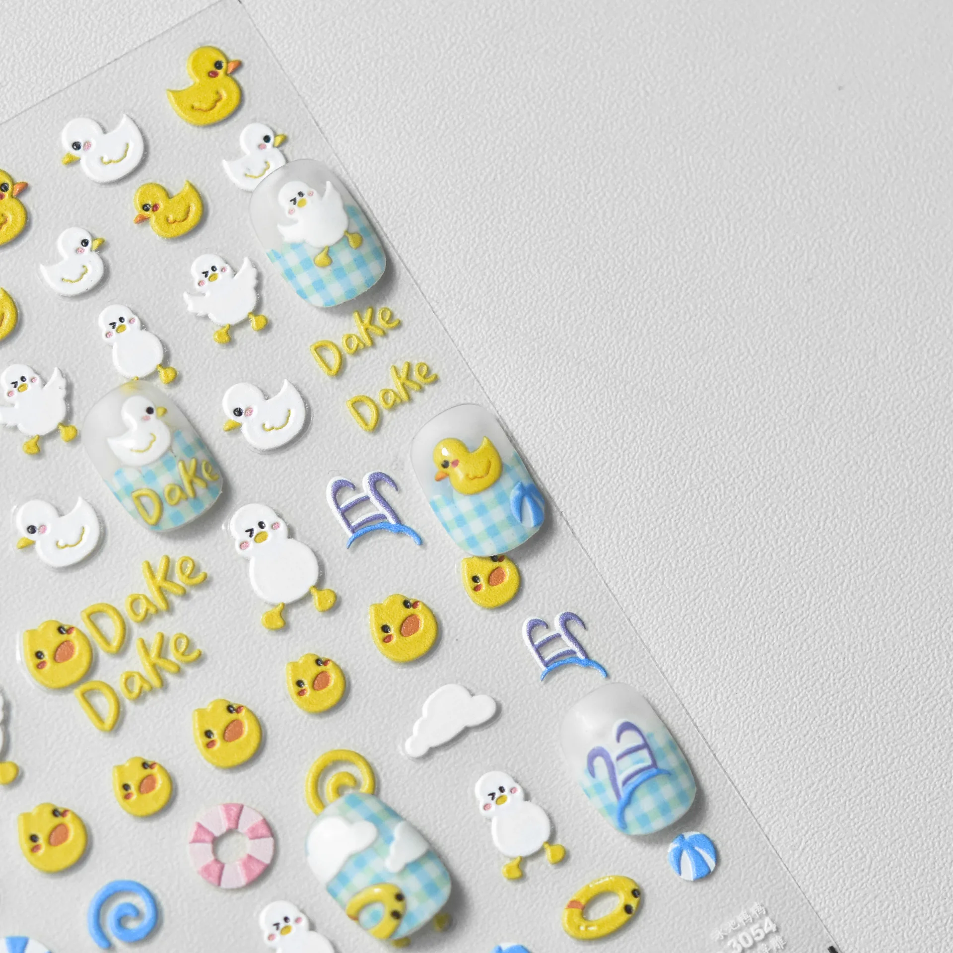 Cute Cartoon Duck Swimming Ring 5D Soft Embossed Relief Self Adhesive Nail Art Stickers Rabbit Poker Manicure Decals Wholesale