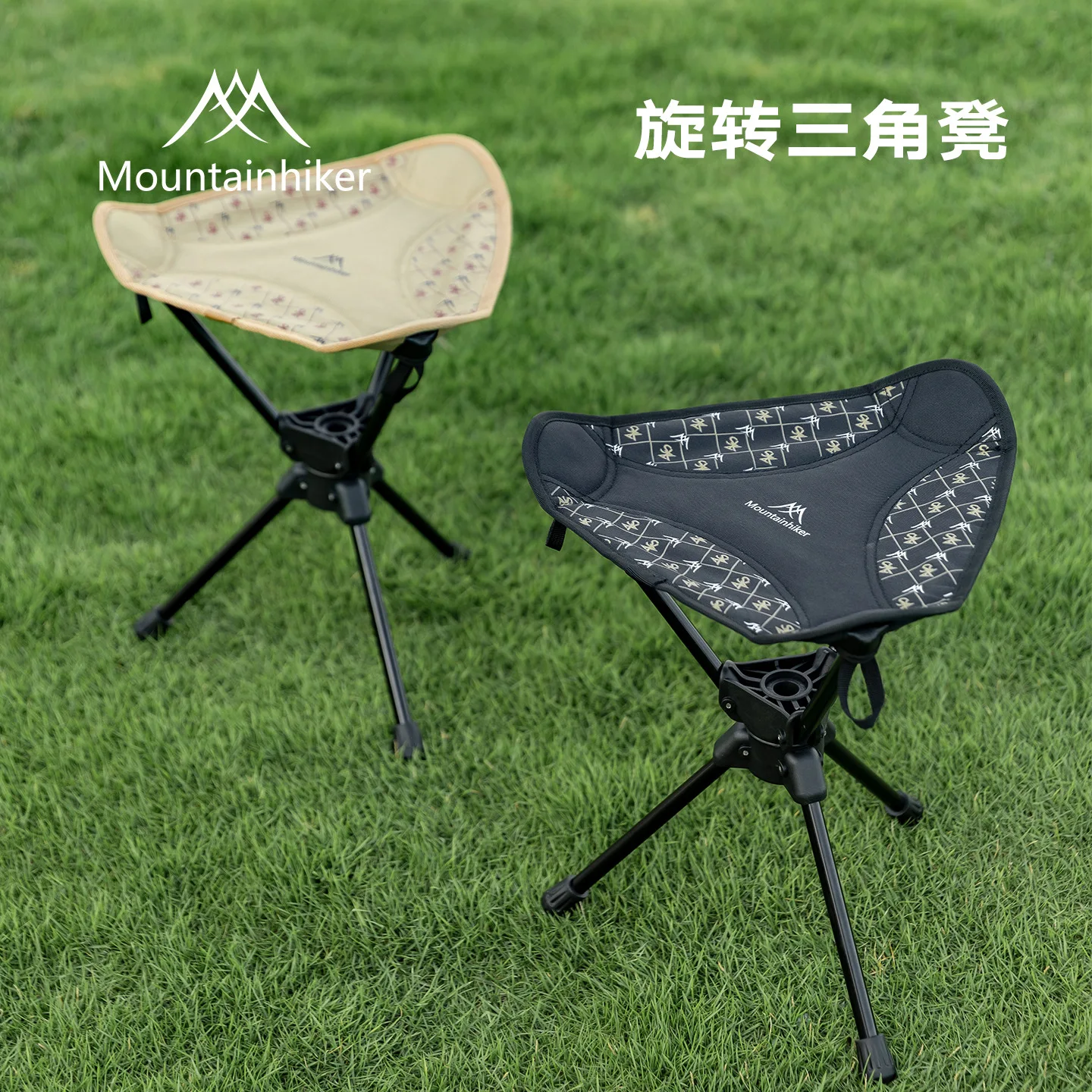 mountainhiker-–-tabouret-poney-rotatif-camping-en-plein-air-peche-600d-support-portable-en-alliage-d'aluminium-pieds-pivotants-trepied