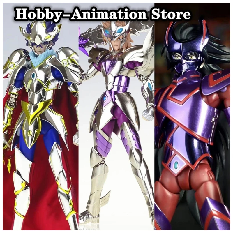 Shinetime ST Saint Seiya Myth Cloth EX/EXM Soul of God SOG Asgard Gullinbursti Frodi Garm Utgardar Granir Sigmund Figure