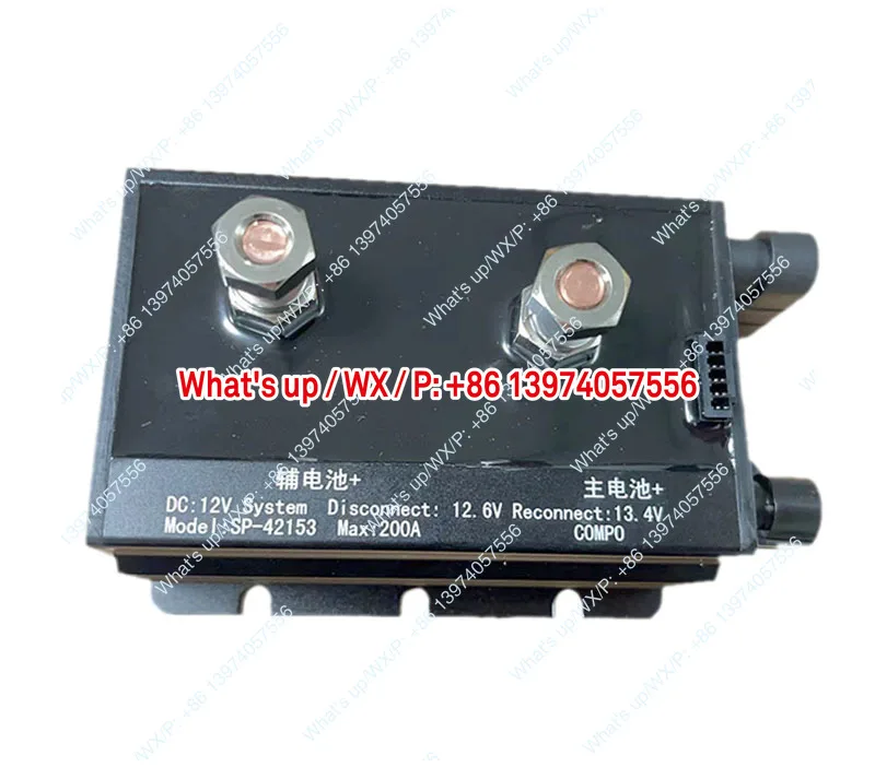 Germany, RV Smart Dual Battery Separator, Dual Battery Isolator, Onboard Manager 12V