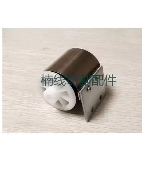 1PC EDM Part Door Spring 2087559 Balanced Steel Strip for Sodick Wire EDM- Low Speed Machine Spare Parts AQ750L