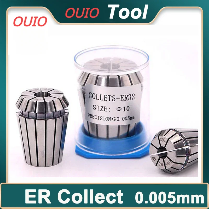 

OUIO ER11 ER16 ER20 ER25 ER32 ER40 Collet Chuck Engraving Machine Spindle Milling Cutter CNC Lathe Tool Drill Collets Chuck ER