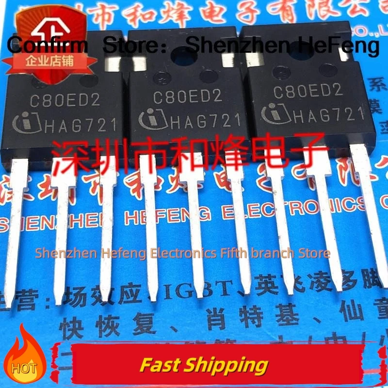 

10PCS/LOT C80ED2 IDW80C65D2 TO-247 650V 80A Really Stock Best Quality Guarantee Transistor Quality