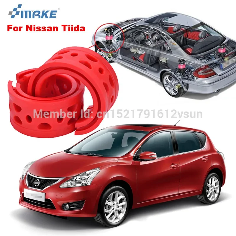 smRKE For Nissan Tiida Front /Rear Car Auto Shock Absorber Spring Bumper Power Cushion Buffer