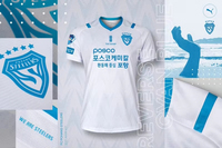 2025 Summer Korea Ulsan Hyundai Football Club Youth Men's Football Jerseys T-Shirt Breathable Casual Top Oversized Short Sleeves