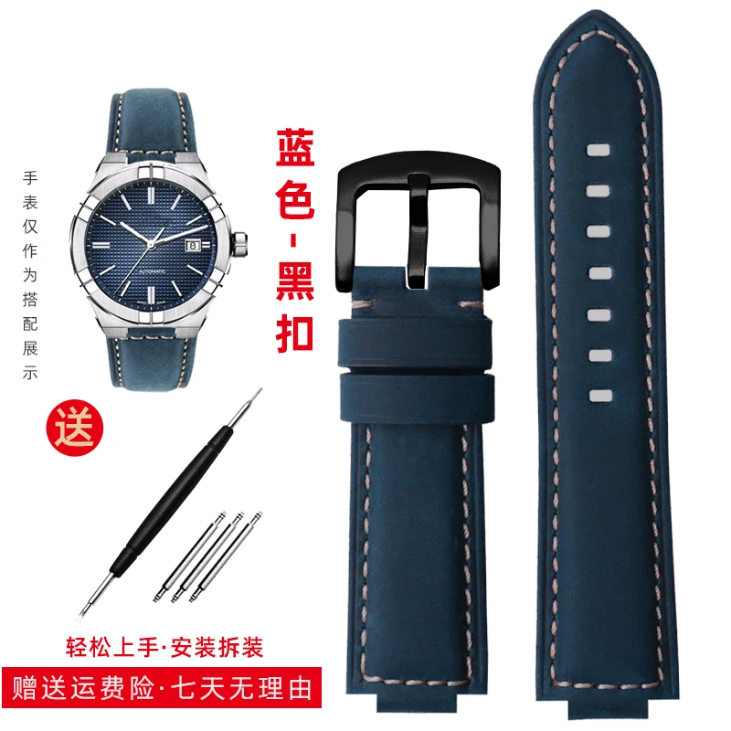 ของแท้นาฬิกาหนังสำหรับ Maurice Lacroix AIKON AI6008 6038สายนาฬิกาข้อมือนูนอินเทอร์เฟซ Frosted Cowhide