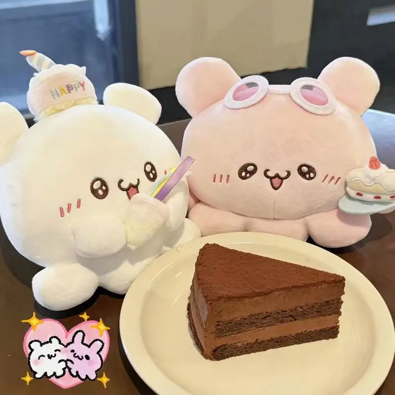 

Официальная плюшевая игрушка Youyou Loveez из серии «День рождения»: кукла-шляпка для торта, милая кукла для декора спальни, идеальный подарок на день рождения для фанатов