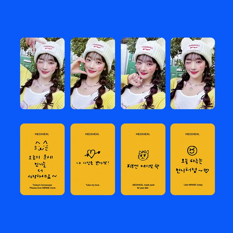 4pcs/set GIDLE Girls MINNIE Album LOMO Card Christmas Card Pajama Card Endorsement Card YUQI Postcard Photo Card Collection Gift