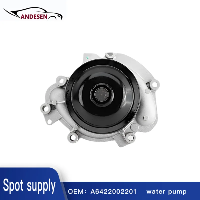 6422002201 6422001701 6422001301 A6422002201 A6422001701 A6422001301 is suitable for Mercedes Benz E320 ML350 water pump
