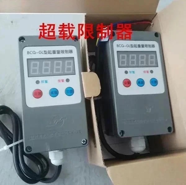 Crane Overload Limi… - image