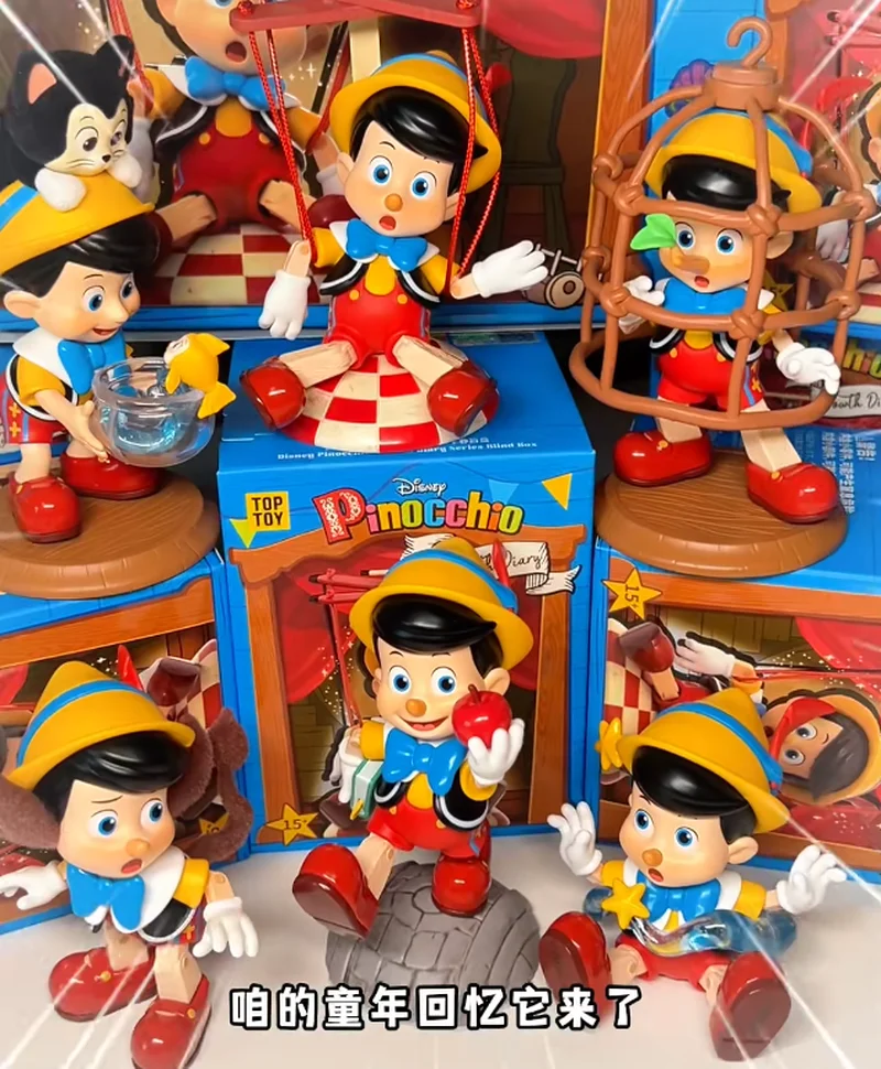 

TOPTOY Disney Pinocchio Growth Diary Series Cute Model Desktop Ornament Pendant Childrens 85th Souvenir Doll Toys Birthday Gifts