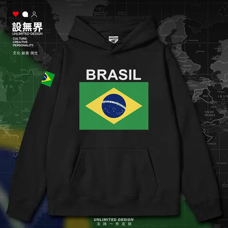 Brazil Country mens hoodies fashion jerseys for men streetwear hoodie Sportswear sports pullovers winter clothes autumn winter