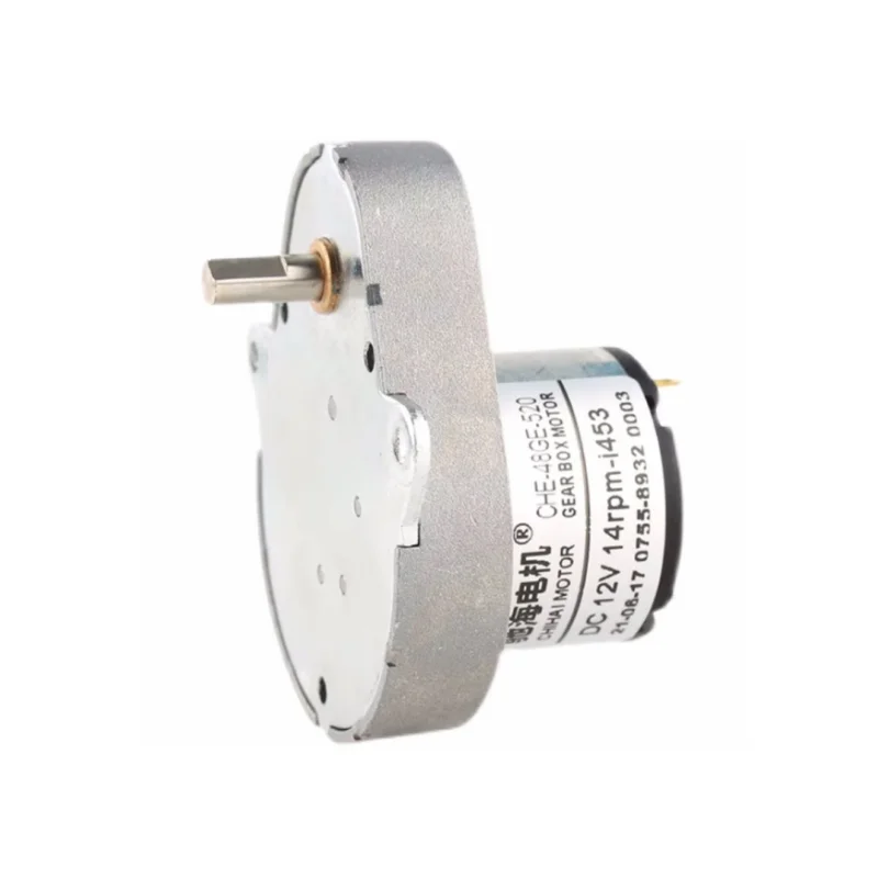 48GE520 Micro DC6V1…