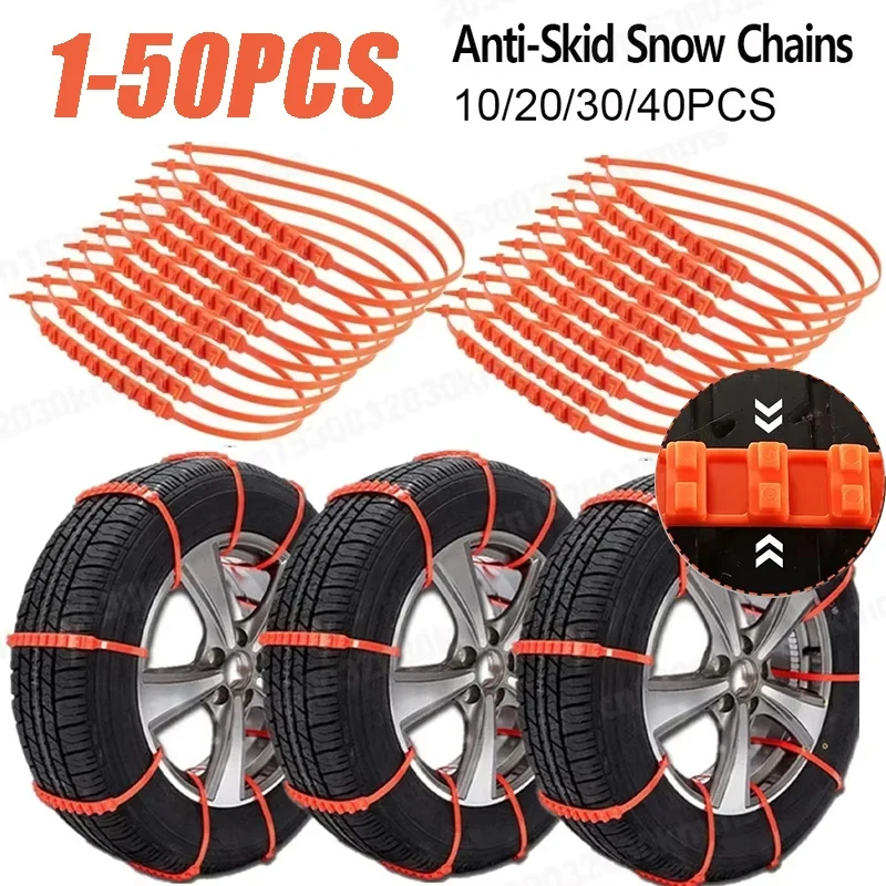 1-50pcs-cadenas-antideslizantes-para-coche-de-invierno-bridas-de-cable-de-alta-calidad-fuertes-antideslizantes-reutilizables-de-nailon-para-neumaticos-de-coche